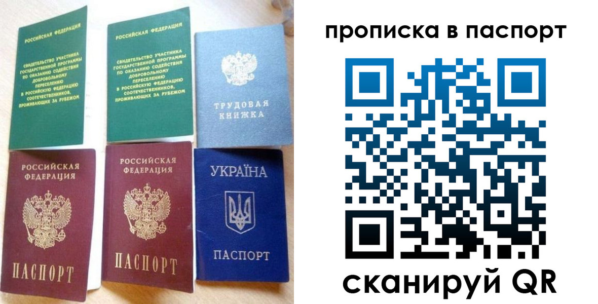 форма 3 в Костомукше